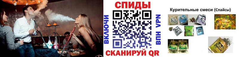 БУТИРАТ BDO  KRAKEN ТОР  Анапа 