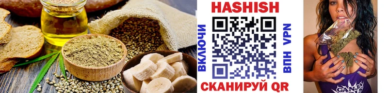 Canna-Cookies конопля  сколько стоит  mega вход  Анапа 