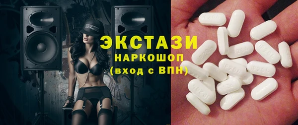 mdpv Алексин