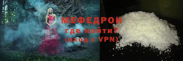 а пвп мука Алексеевка