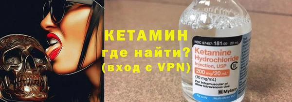 mdpv Краснотурьинск