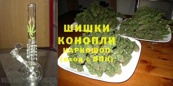 а пвп мука Алексеевка