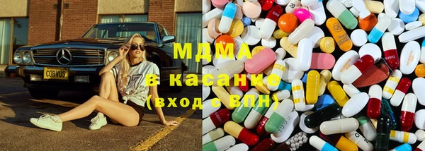 а пвп мука Алексеевка