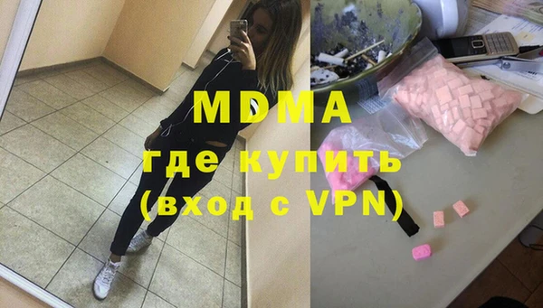 а пвп мука Алексеевка