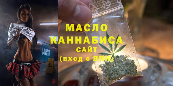 мет Алзамай