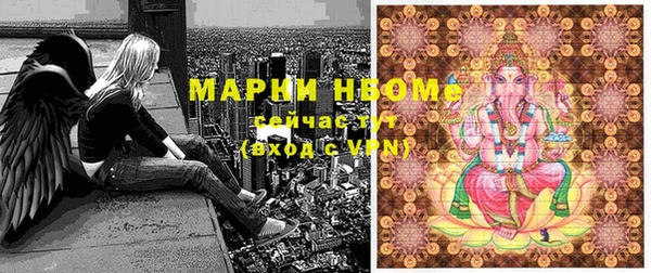 мет Алзамай