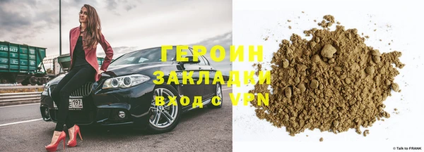 mdpv Алексин