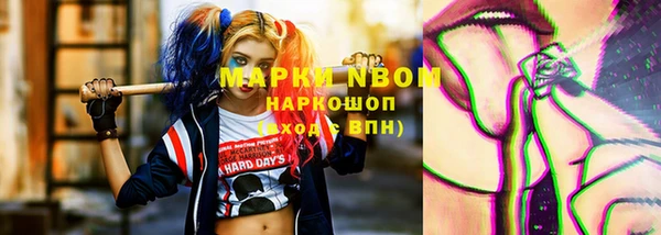 а пвп мука Алексеевка