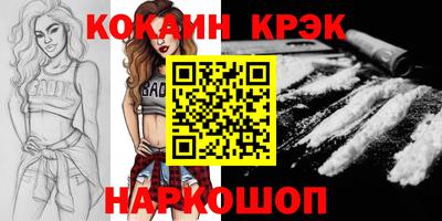 МДПВ Чебаркуль