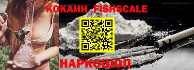 бошки Чапаевск