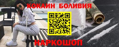 хмурый Шелехов
