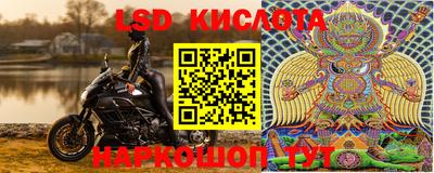 МДПВ Чебаркуль