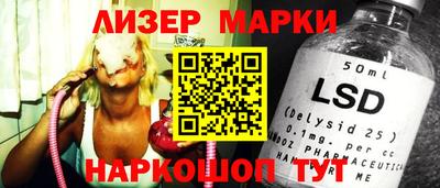 МДПВ Чебаркуль