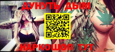 ALPHA-PVP Шахты