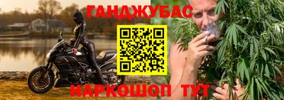 мяу мяу мука Шебекино