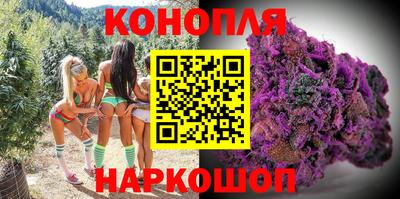 спайс Чебоксары