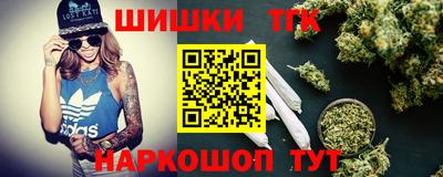 ALPHA-PVP Шахты