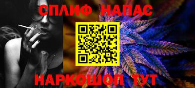 ALPHA-PVP Шахты