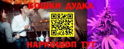 ALPHA-PVP Шахты