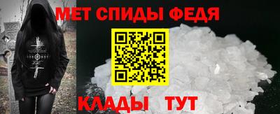 ALPHA-PVP Шахты