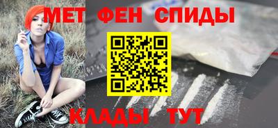 хмурый Шелехов