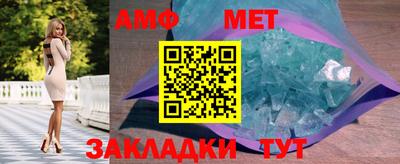 хмурый Шелехов