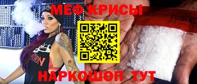 ALPHA-PVP Шахты
