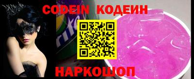 бошки Чапаевск