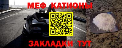 ALPHA-PVP Шахты
