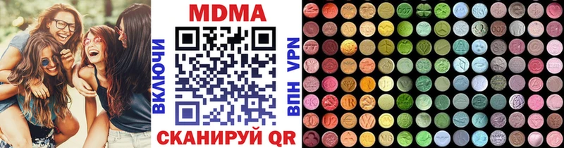 MDMA crystal kraken маркетплейс Анапа