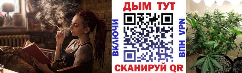 маркетплейс какой сайт  кракен ONION  Марихуана Amnesia  Анапа  где купить наркоту 